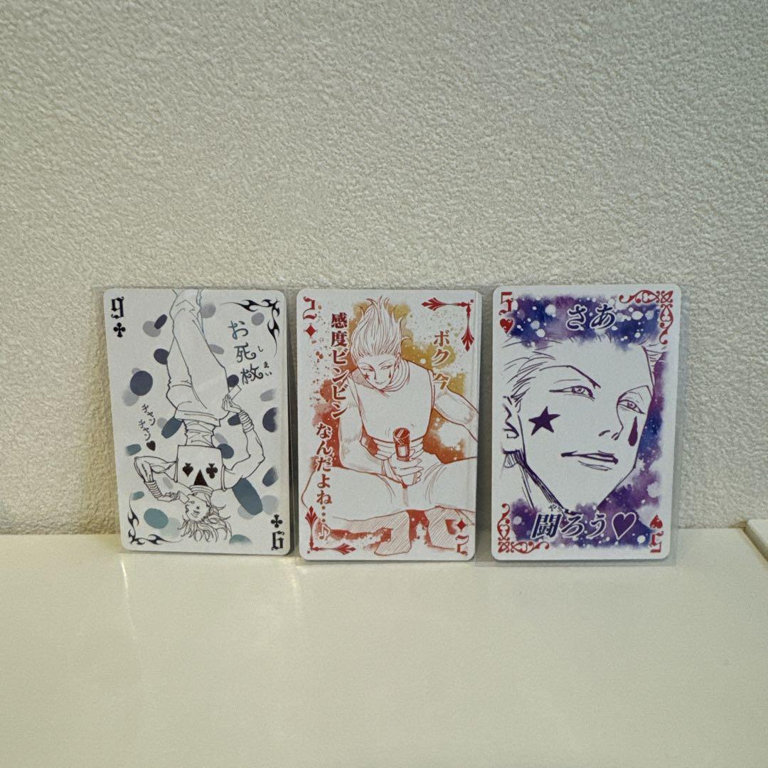 ジャンプ展 ヒソカ トランプ バラ　カードその他