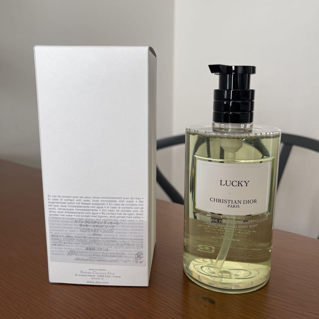 【値下げ】 dior ラッキーリキッドソープ（ハンド&ボディソープ）