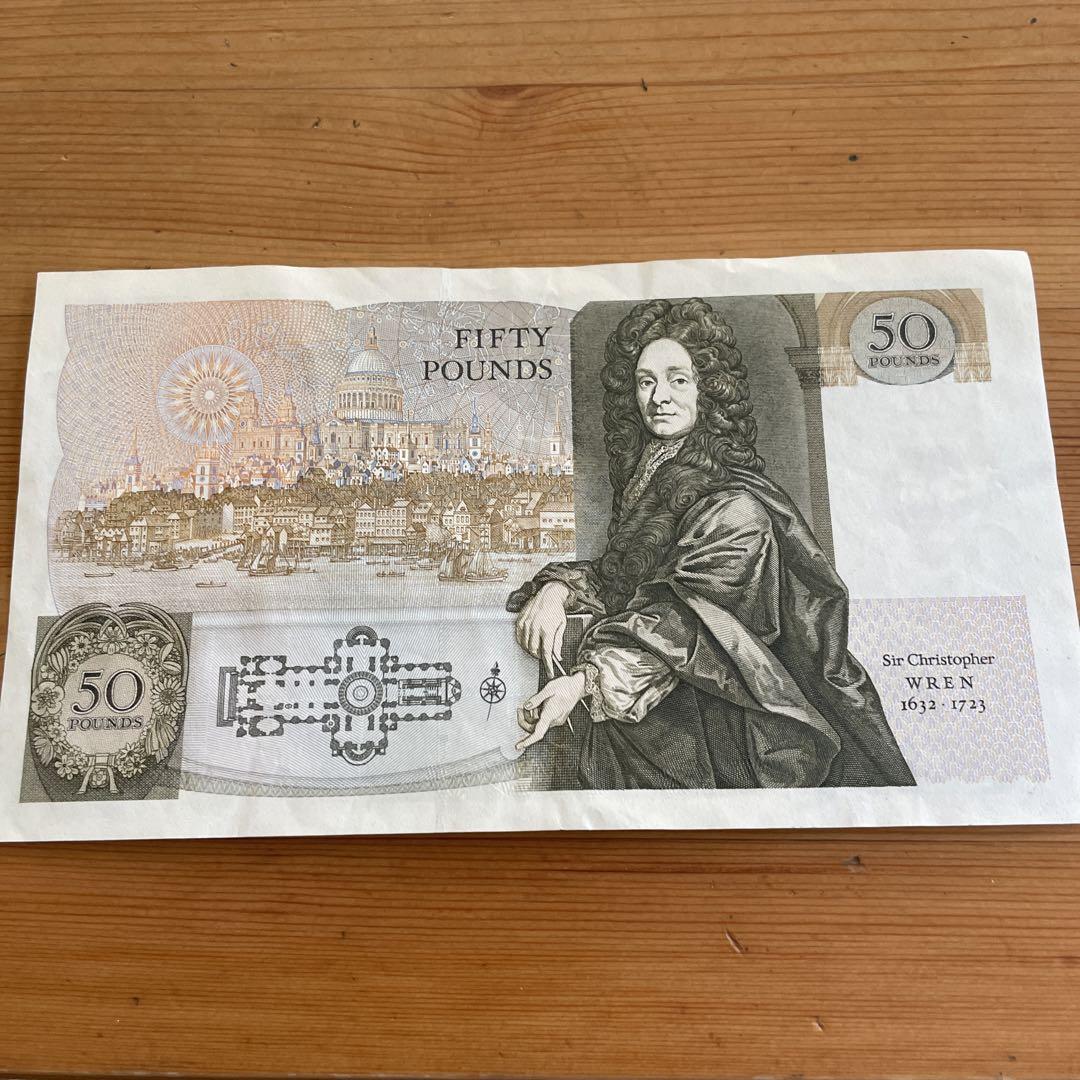 旧紙幣 イギリス 80ポンド 20ポンド紙幣10ポンド紙幣 5ポンド