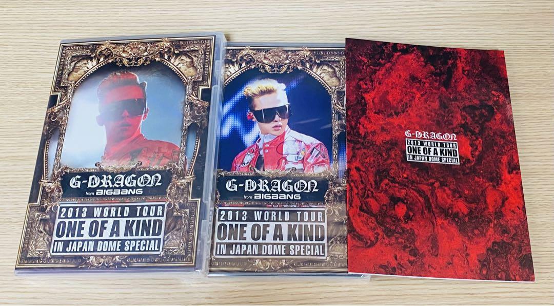 G-DRAGON 限定版 3点セット (DVD、CD) BIGBANG