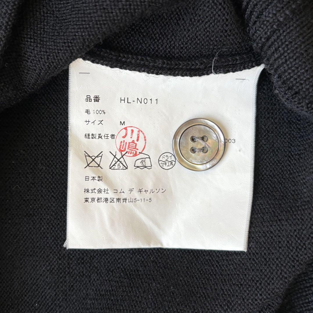 00s Comme des Garçons Hommeニットカーディガン田中オム