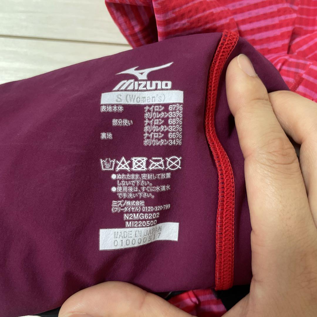 MIZUNO 高速水着GX