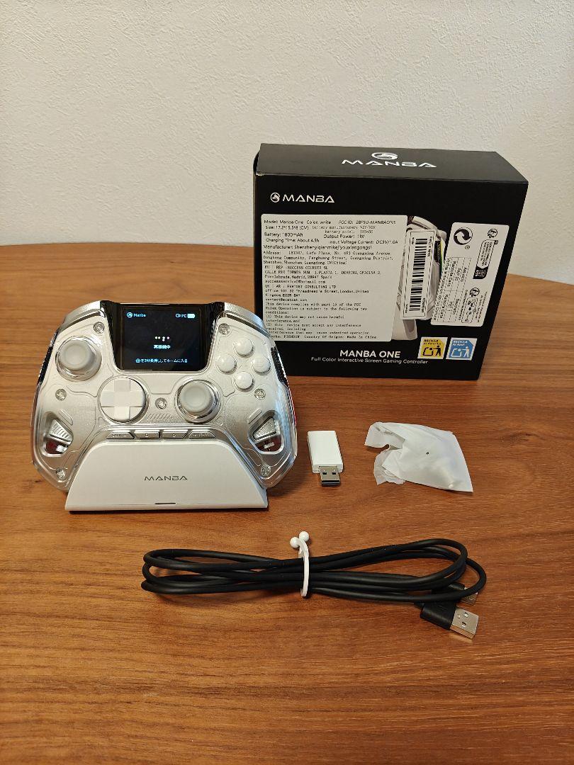 Amazon.com: Logitech G Driving Force Shifter – Compatible
