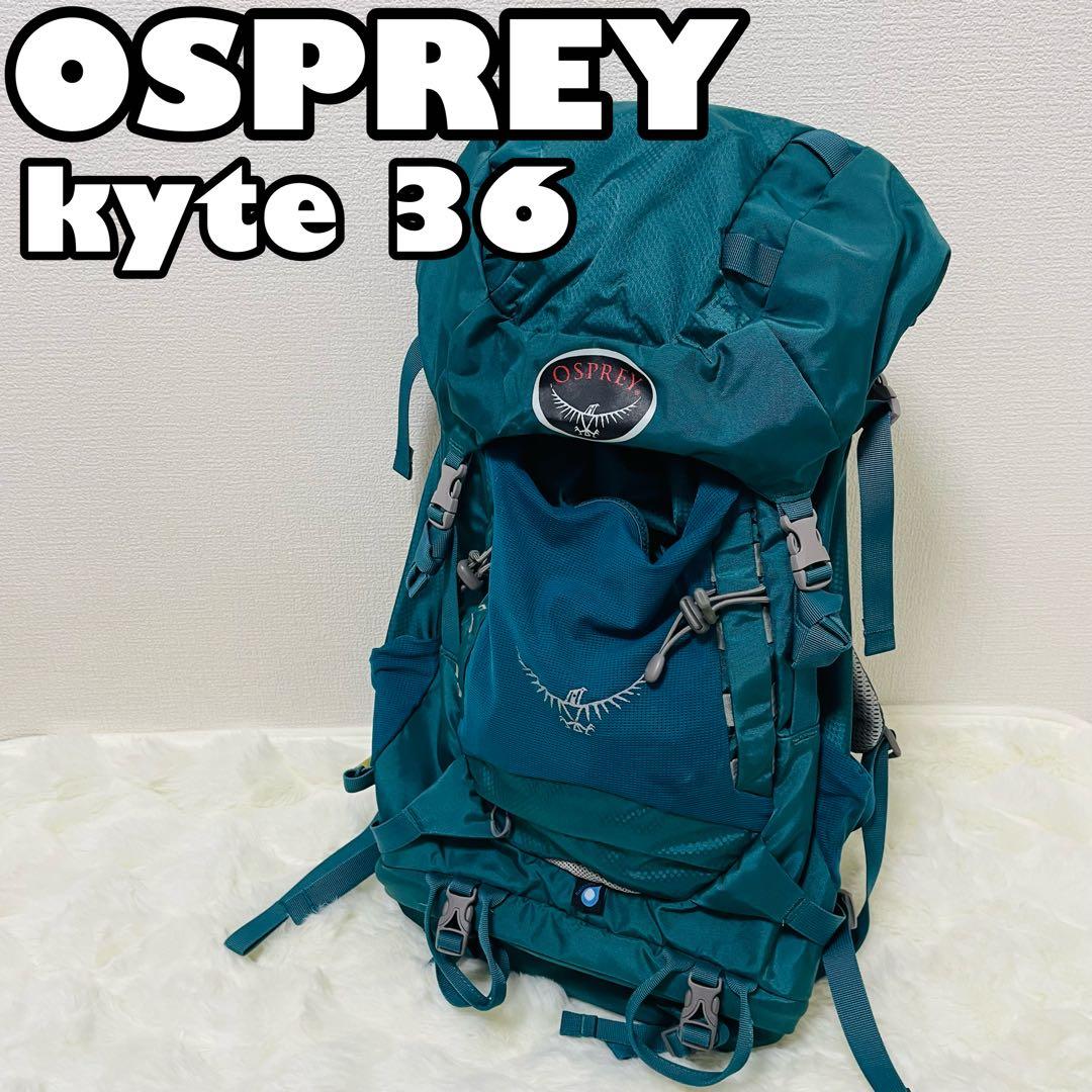 オスプレー カイト 36 バックパック リュック 登山 オスプレイ レディースOSPREY