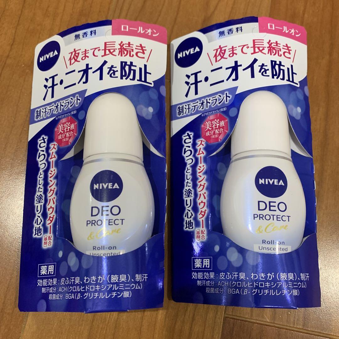 2個 花王 ニベア デオドラント ロールオン 無香料 プロテクト