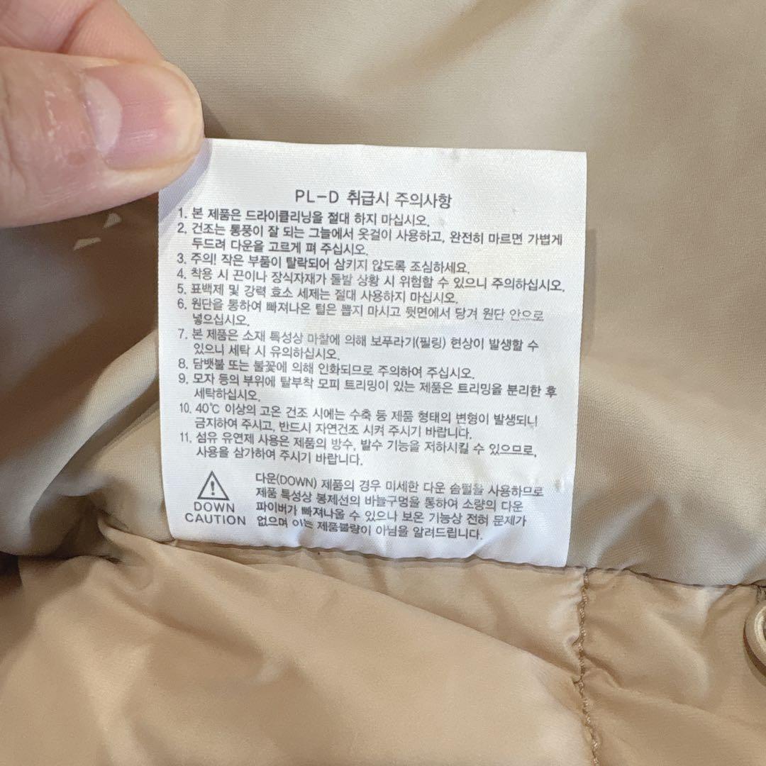 【極美品】ノースフェイス ダウンジャケット 130 ベージュ くすみカラー 極暖 【極美品】ノースフェイス ダウンジャケット 130 ベージュ くすみカラー 極暖