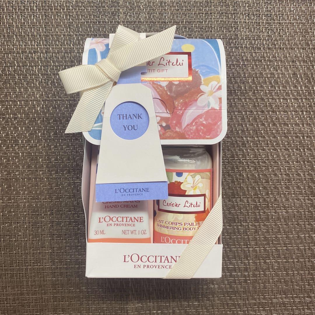 ロクシタン L'OCCITANE チェリーライチ プチギフト 新品未開封品
