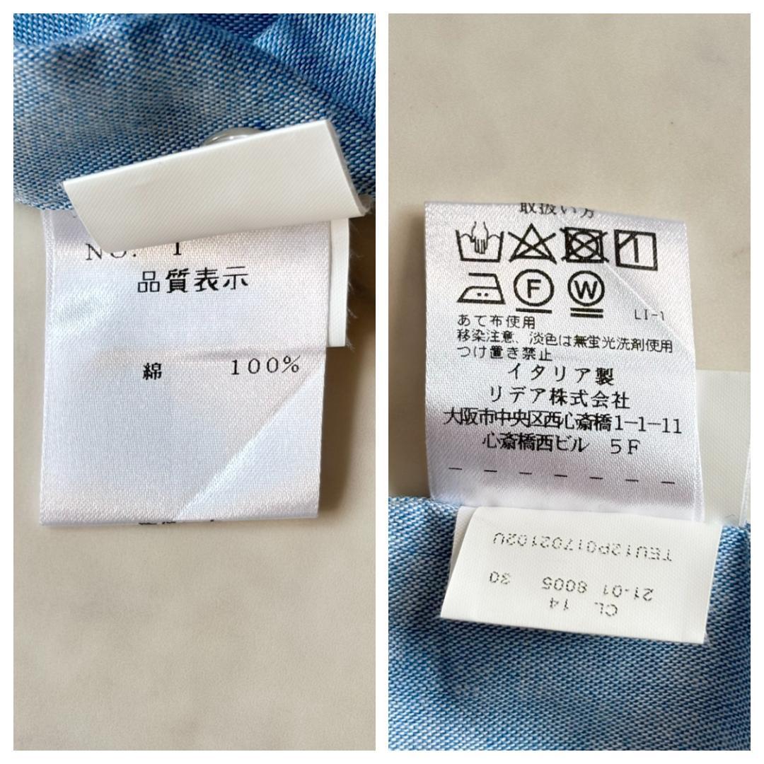 セット 2点 バルバ DANDYLIFE 近年 ダンディライフ 長袖 水色qm5