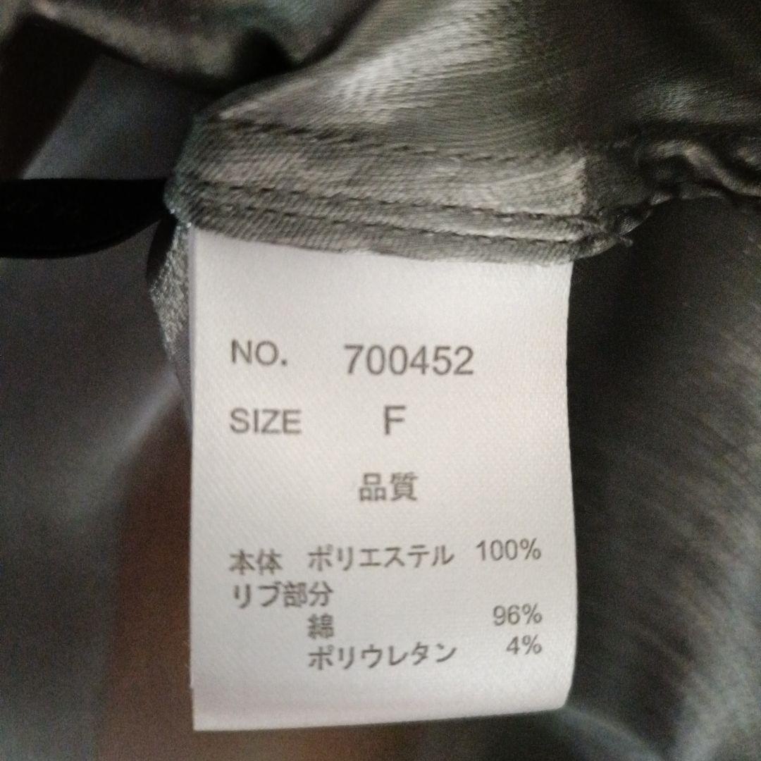 ヤマダヤ スコットクラブ ルーズフィット ジップアップ ヤマダヤ スコットクラブ ルーズフィット ジップアップ