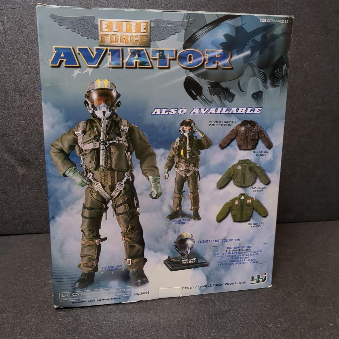 ELITE FORCE AVIATOR F-15C イーグル　パイロット