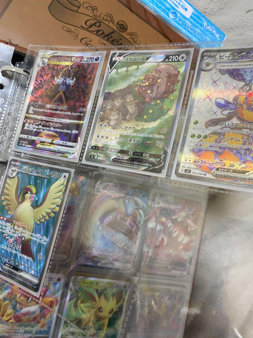 ポケモン - ポケモンカード　古書風デザイン　コレクションファイル＋コレクションリフィル ポケモンカードゲーム コレクションファイル 古書風デザイン