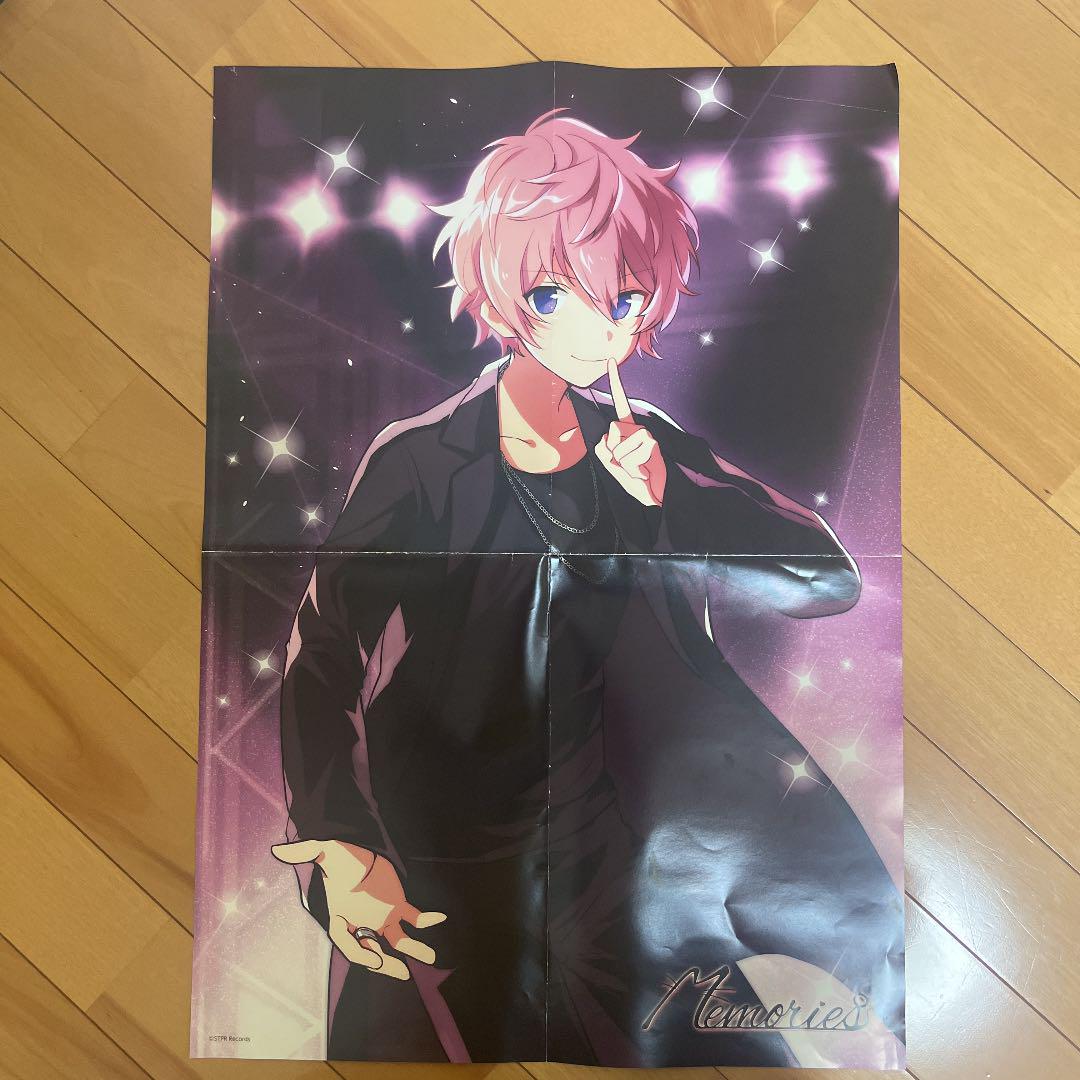 すとぷり さとみ すとめも3 CD memories すとぷり・さとみ、初のソロアルバム『Memories』リリース＆Zepp