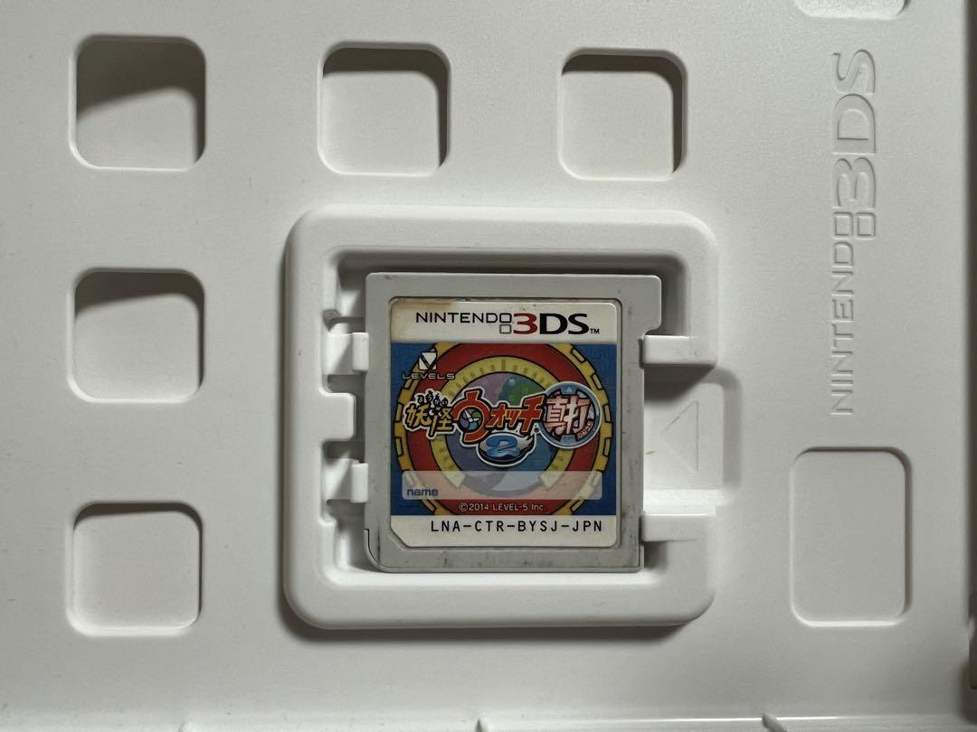 Nintendo 3DSソフト  妖怪ウォッチ2 真打　妖怪ウォッチ2 元祖