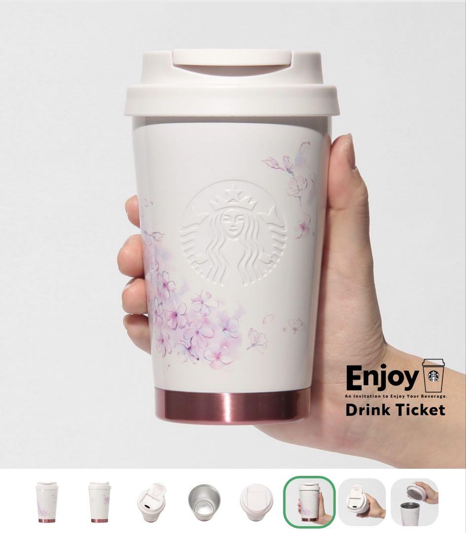 SAKURA2025ステンレスTOGOロゴタンブラーベージュ355ml