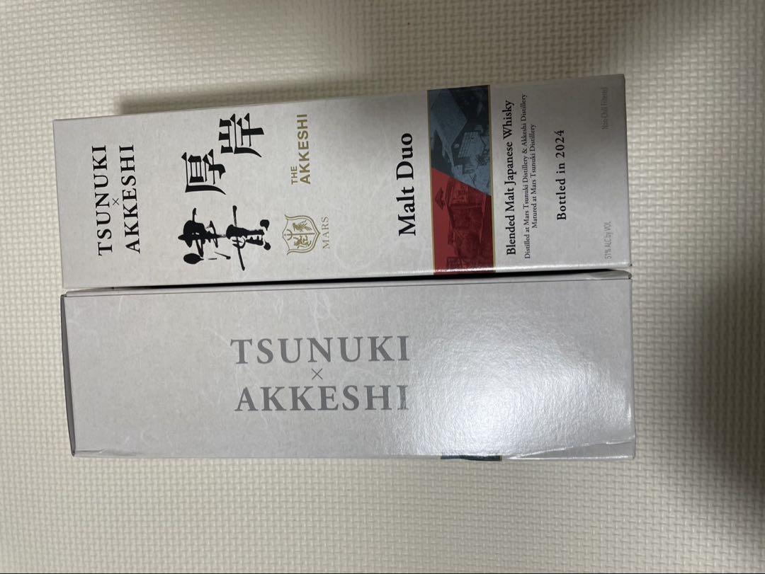 マルスウイスキー モルトデュオ 津貫×厚岸 TSUNUKI × AKKESHI