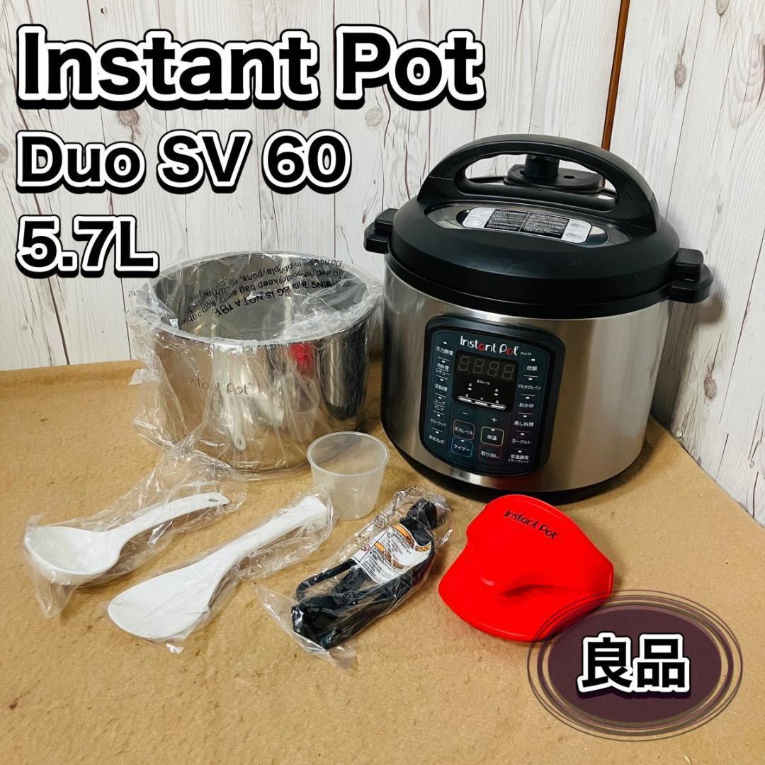 Instant Pot DUOSV60 電気圧力鍋 インスタントポット 5.7L