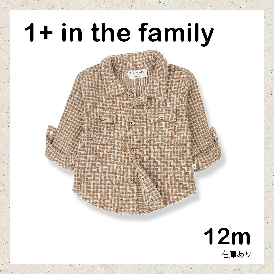 セール 登場から人気沸騰 in 1+ the 12m shirt CONRAD / family その他