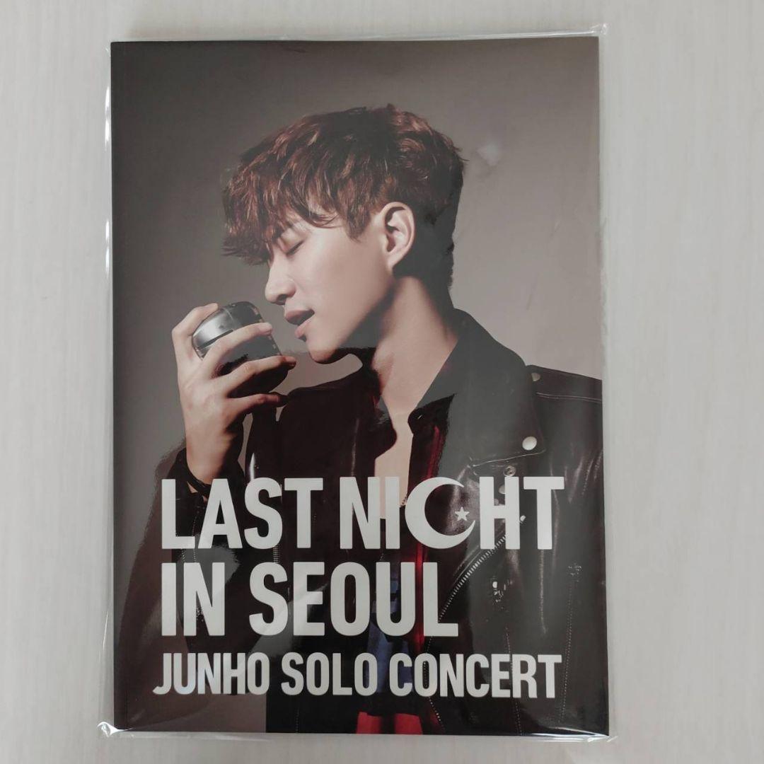 ジュノ 2PM LAST NIGHT 写真集 2PMジュノ JUNHO「LAST NIGHT IN SEOUL」フォトブック - メルカリ