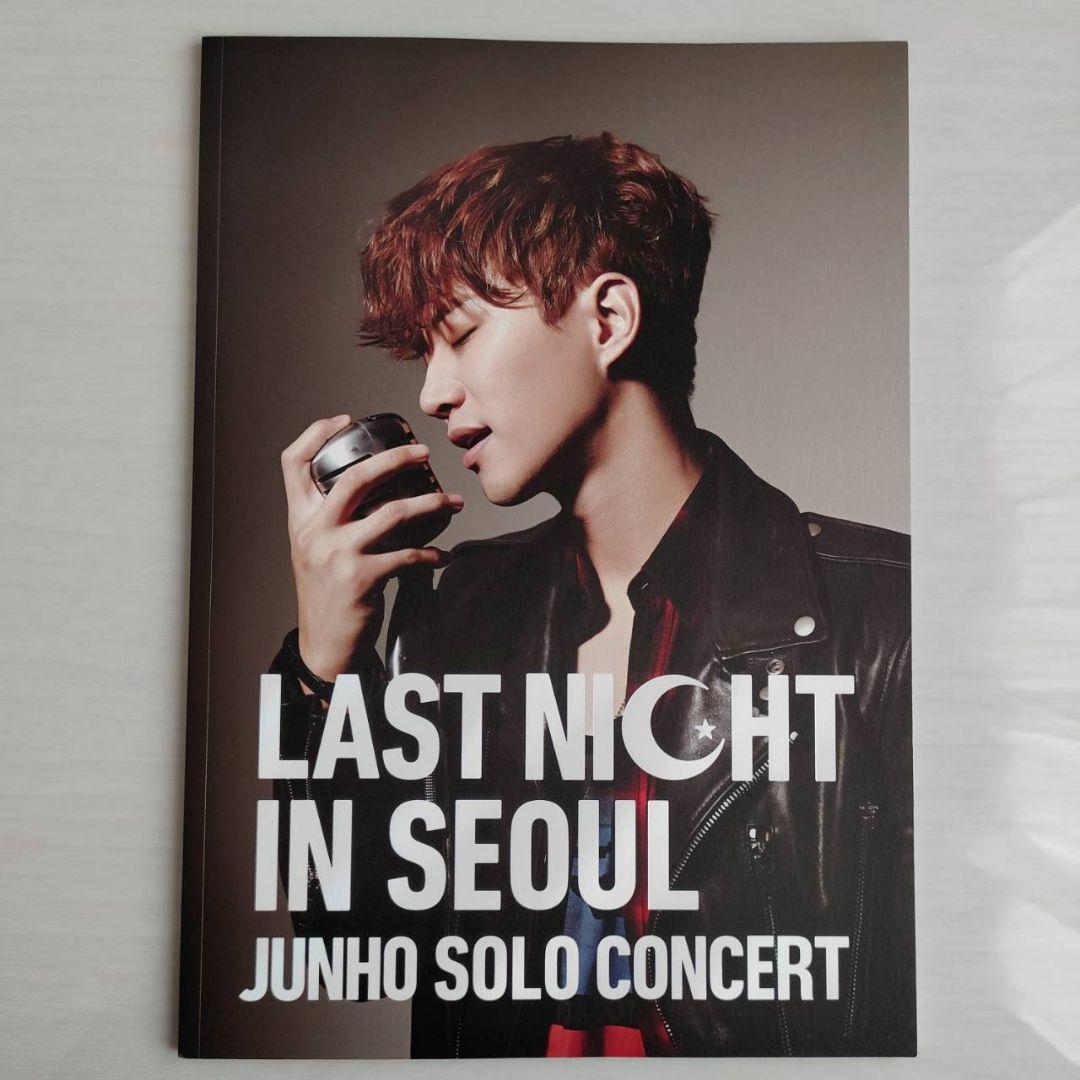 ジュノ　lastnight フォトブック　2PM ジュノ lastnight フォトブック 2PM