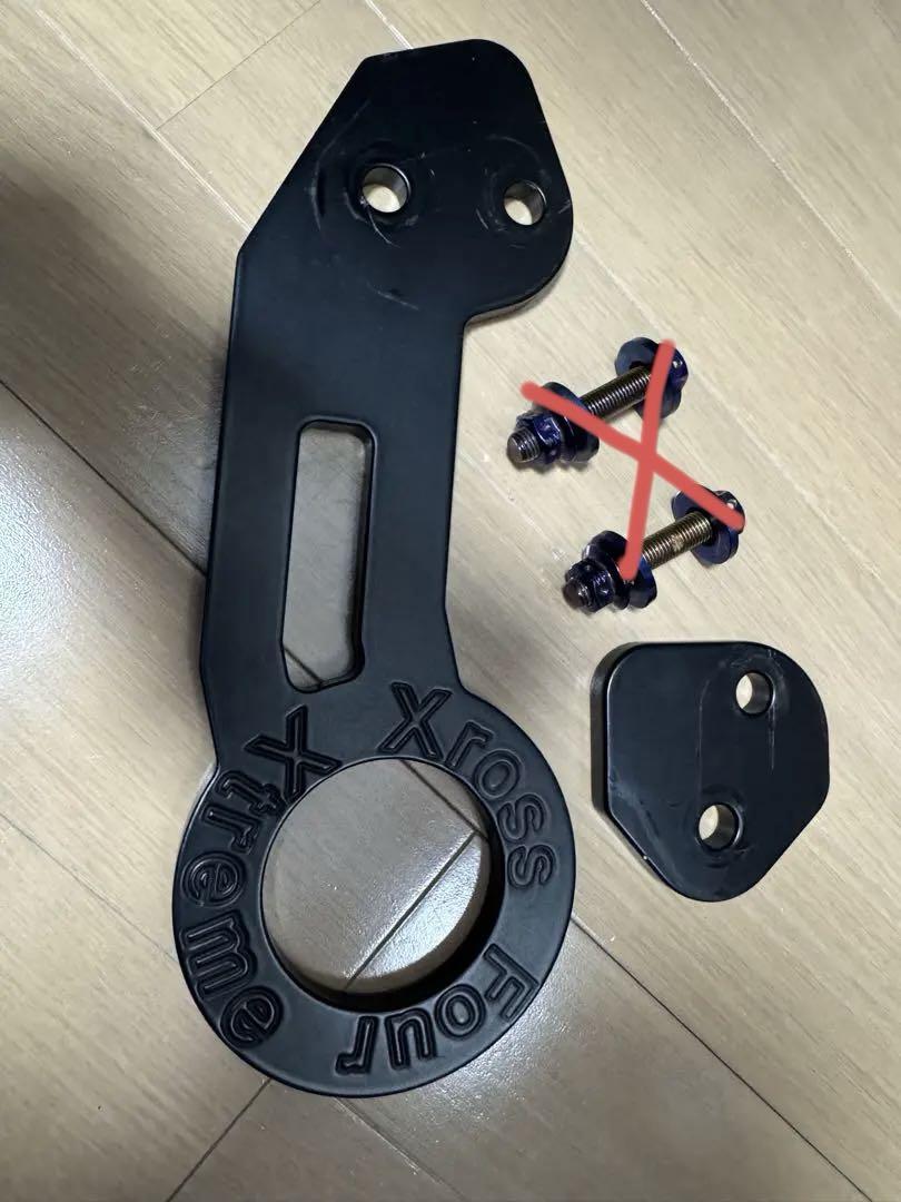 オートフラッグス　デリカD:5用　トレイルフック　牽引フック　特注マットブラック