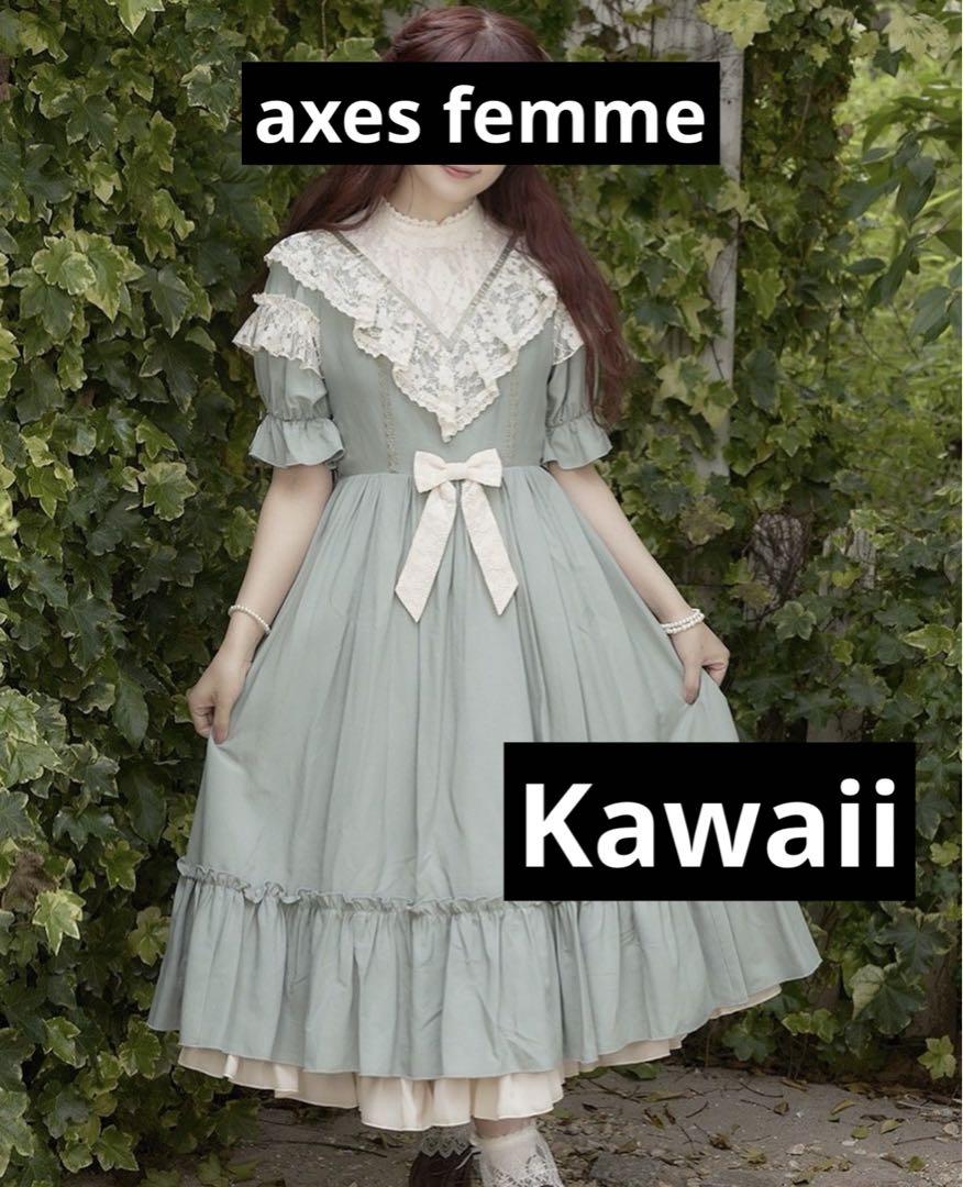 アクシーズファム Kawaii ヴィンテージドールワンピース - メルカリ