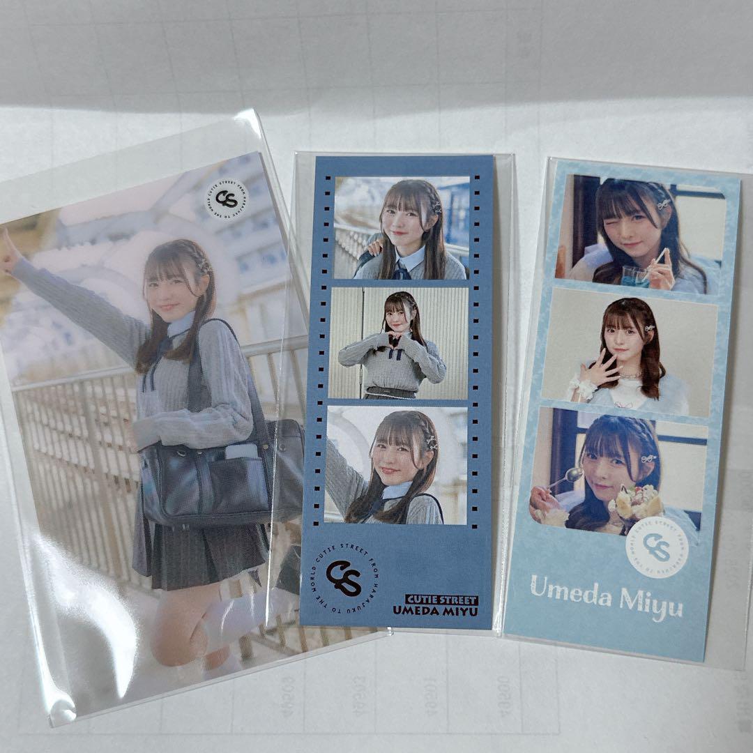 CUTIE STREET ラッフル くじ 梅田みゆ アクスタ