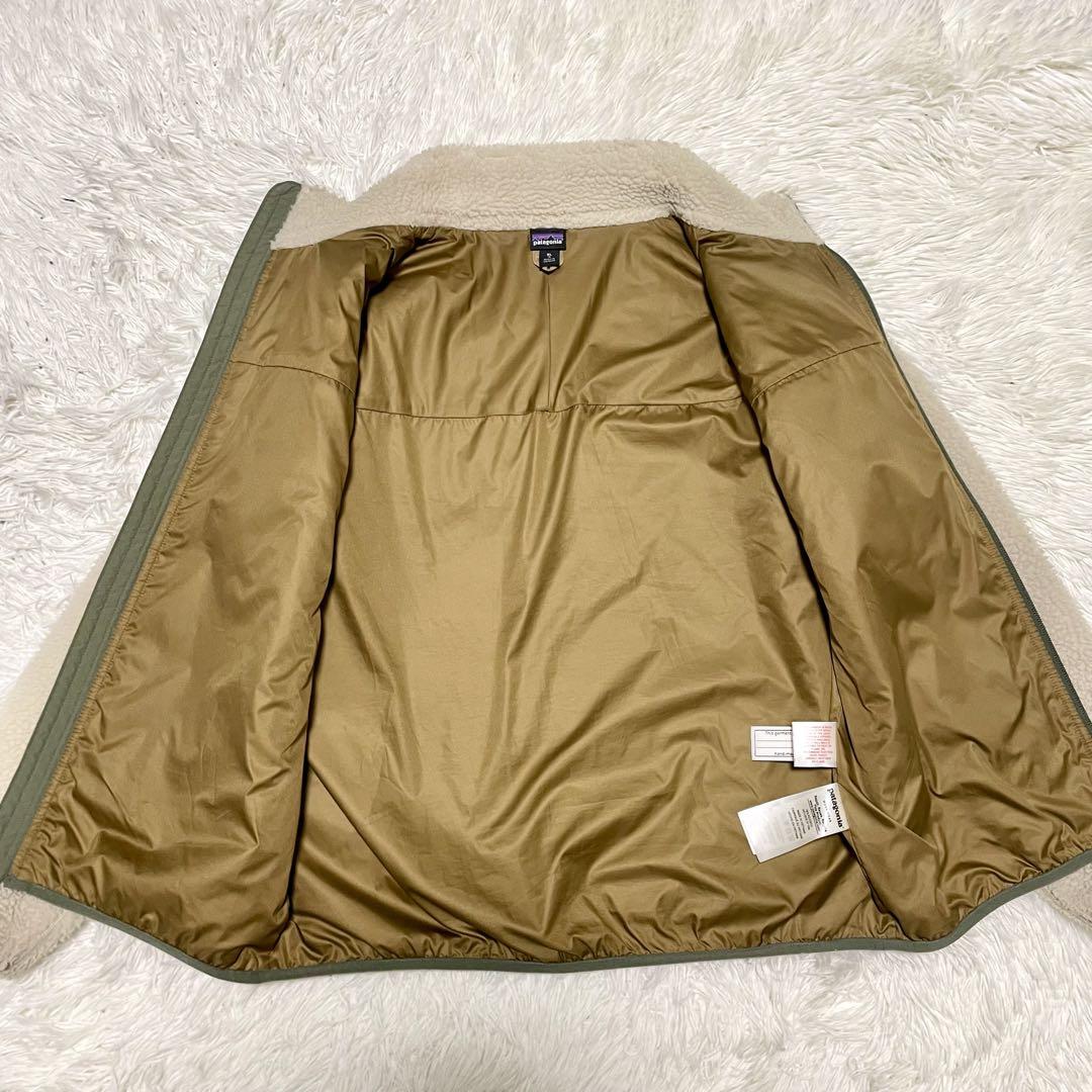 レトロ XL