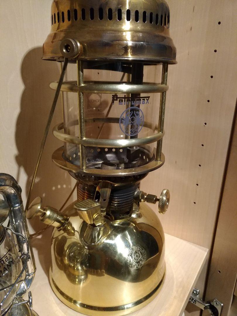 Petromax HK500 真鍮製ガラスホヤプロテクター02 　ホヤガード
