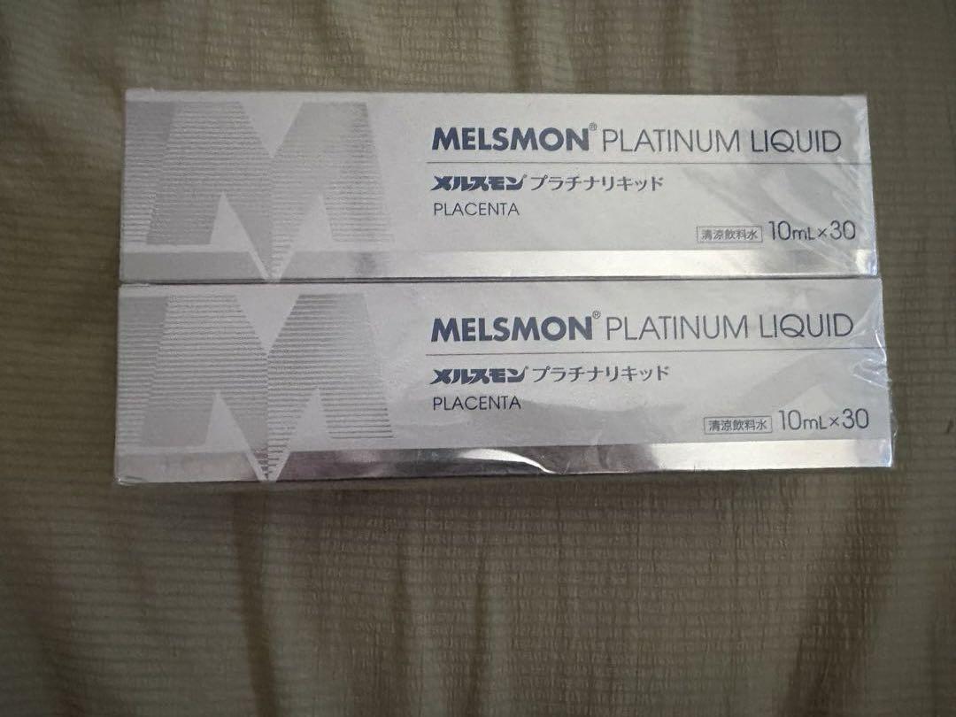 MELSMON PLATINUM LIQUID PLACENTA 2個セット