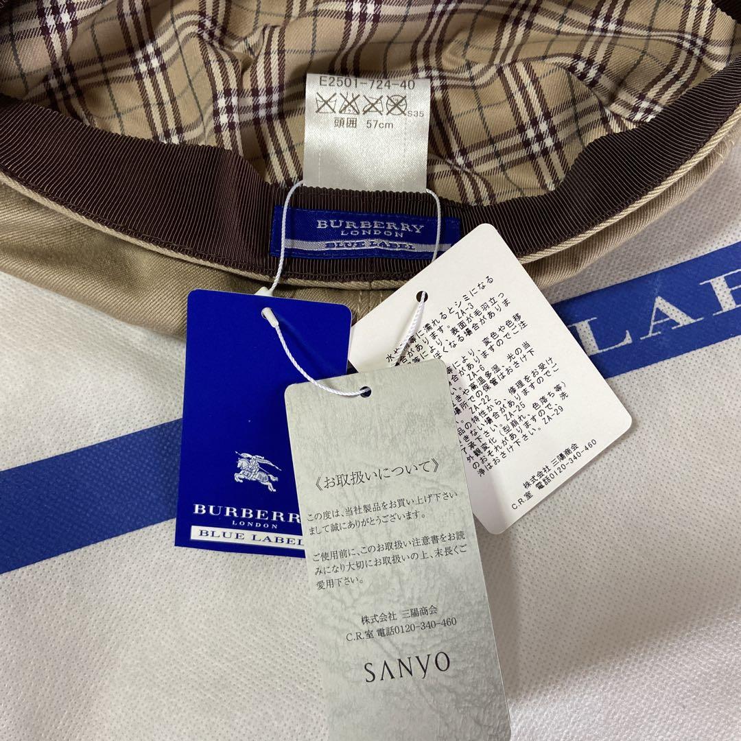 【新品・未使用】Burberry キャスケット