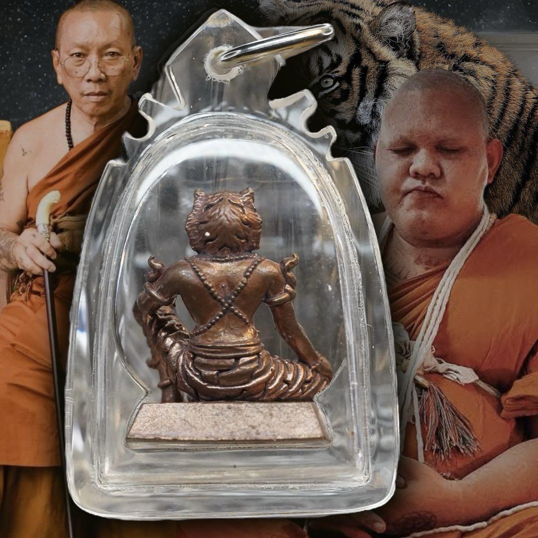 超歓迎された 500の神々とLPチャナイ師による大祝賀 プージャオサミンプラ 工芸品
