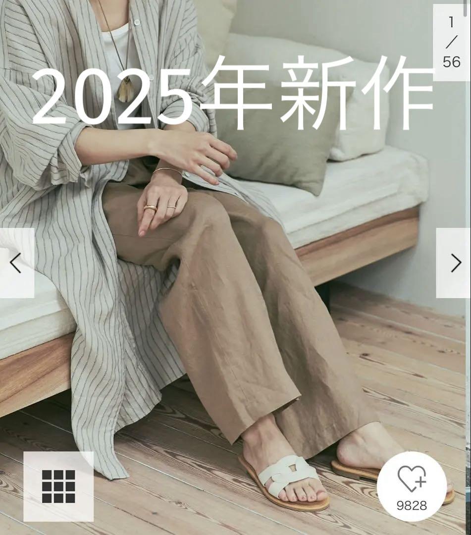 アーバンリサーチドアーズ 2025新作リネン イージーパンツ