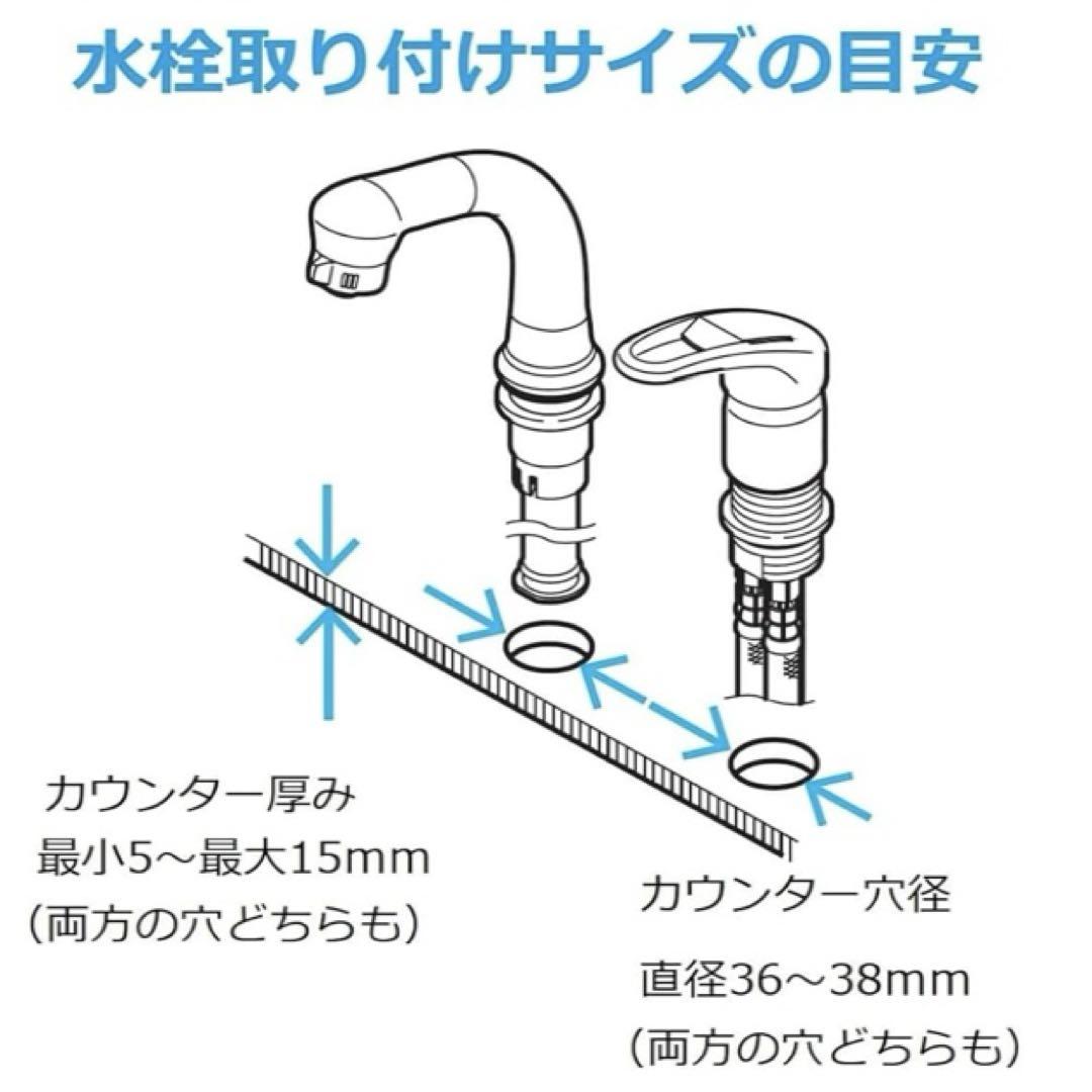 シングルスプレー混合線