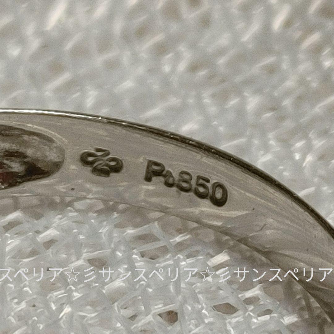 Pt850 アクアマリン0.73ctとダイヤモンドのデザインリング