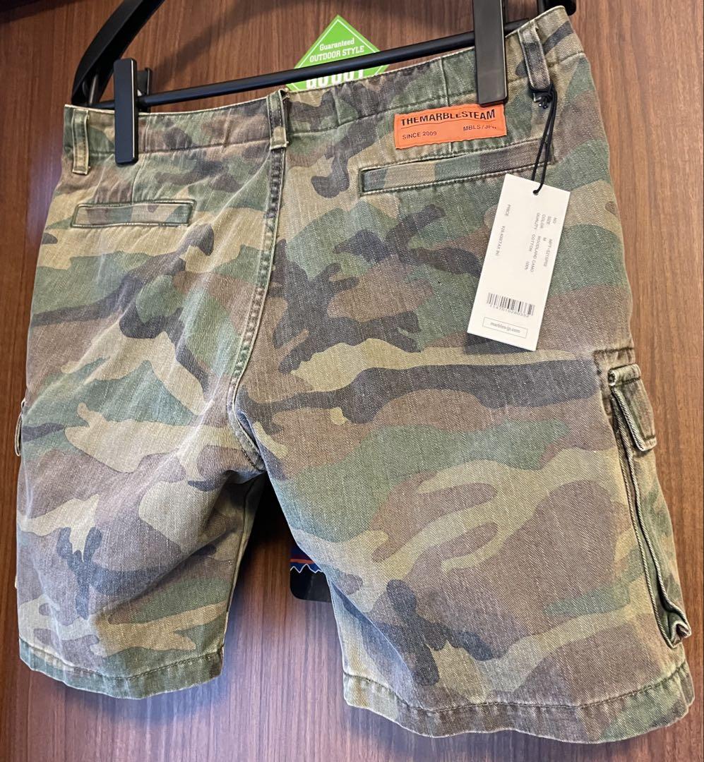 VINTAGE CAMOUFLAGE