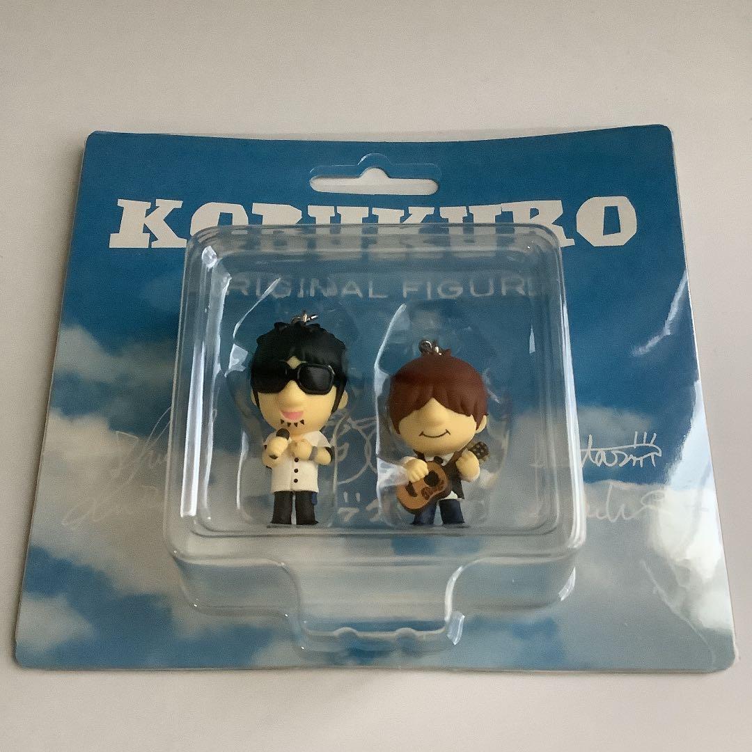 コブクロ グッズ レアフィギア 超格安一点