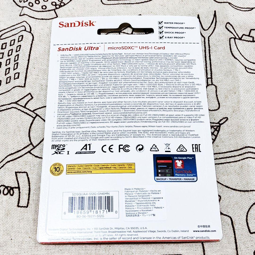 Switch対応 s SanDisk microSD 512GB rIMbN-m83521704391 読込120MB 超激安安い