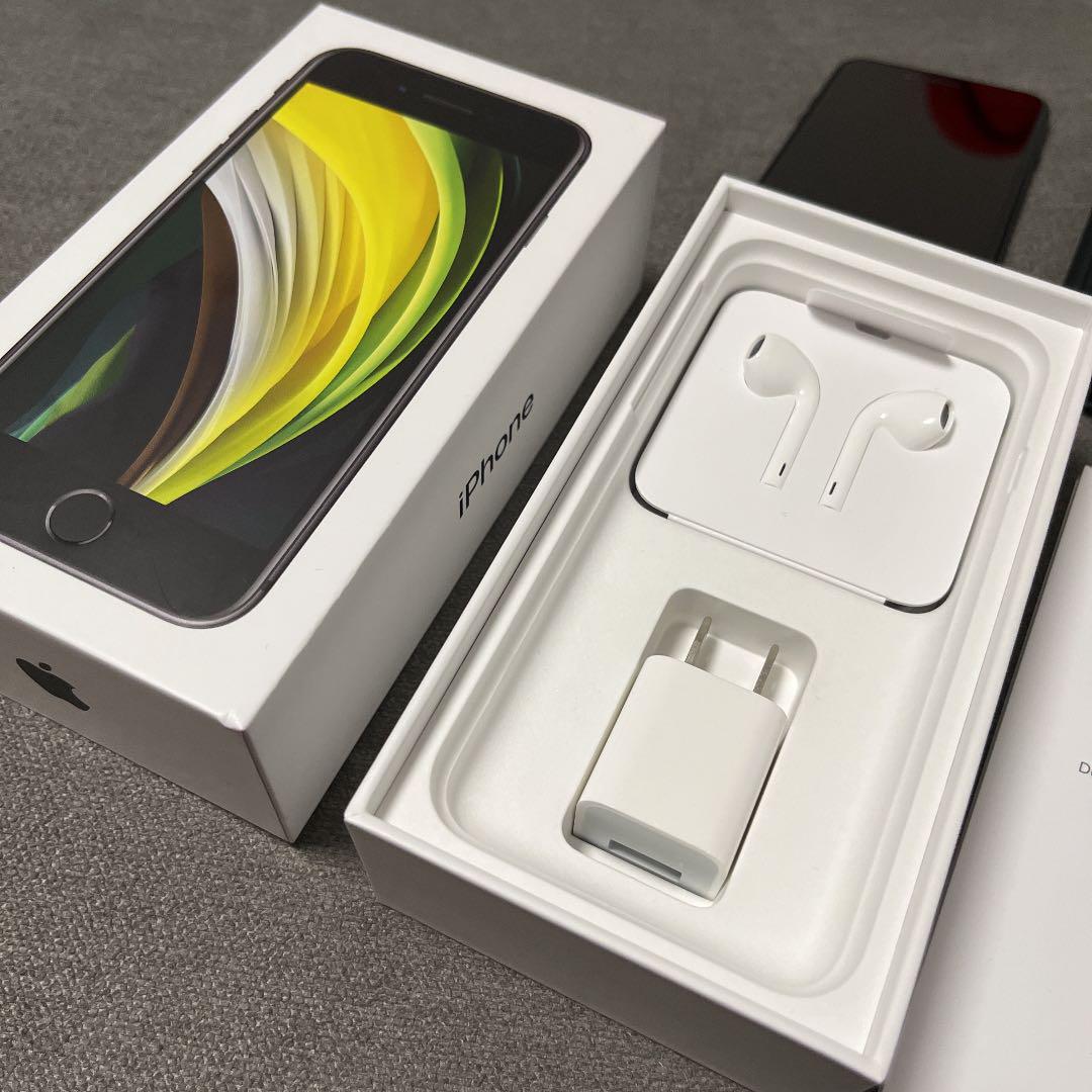 Apple iPhone SE 第2世代 128GB ブラック Simフリー - メルカリ