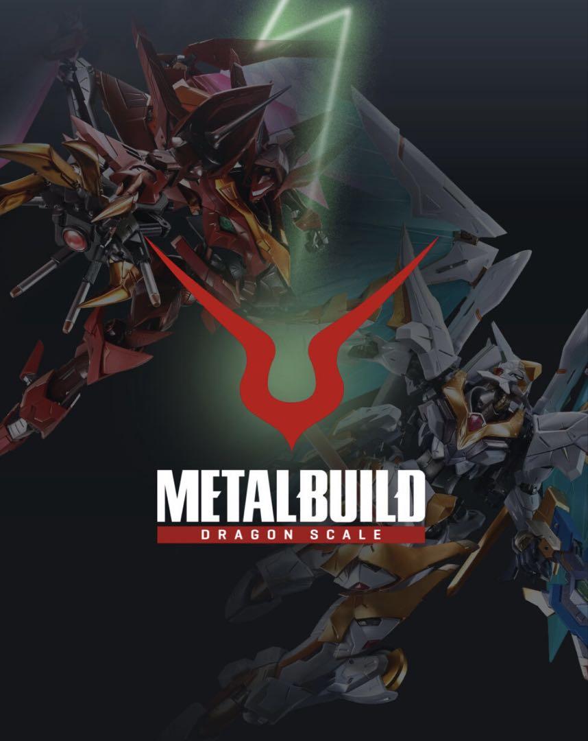 【中古】メタルビルド 紅蓮・ランスロット 2点セット METAL BUILD DRAGON SCALE ランスロット・アルビオン 企画担当者