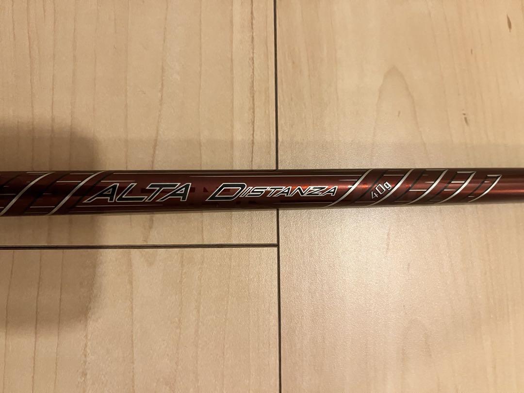 PING 5W用ALTA DISTANZA シャフト