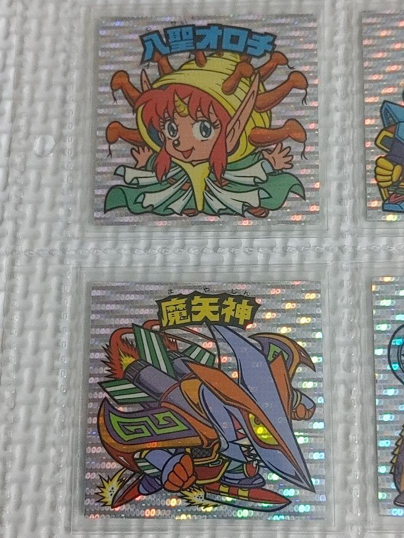 30弾 ヘッドコンプ