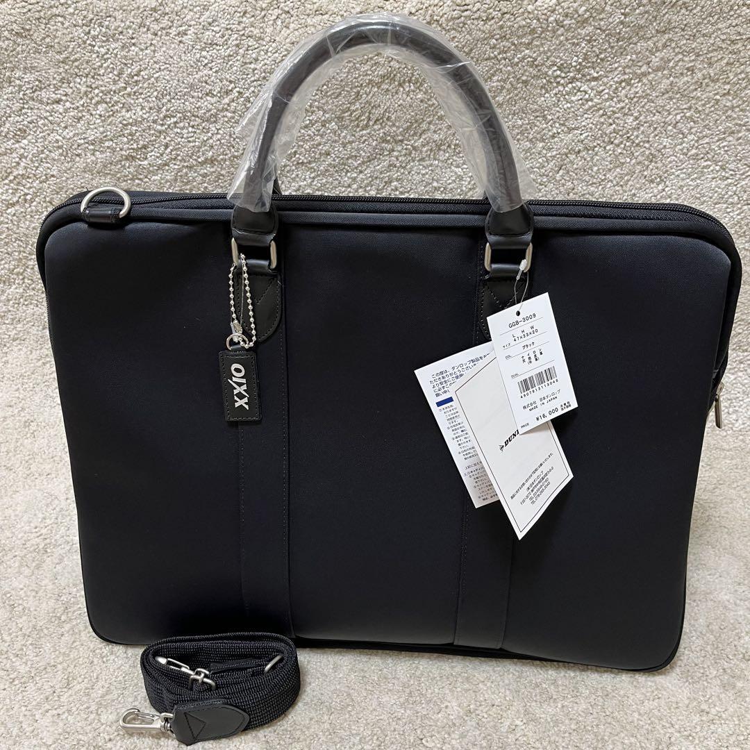 everyone nylon logo tote bag (OLIVE)