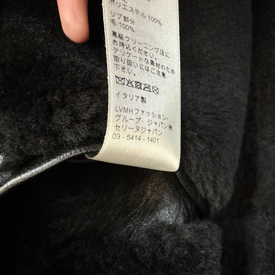 【新品未使用】CELINE ラムスキンアビエーターボアレザージャケット 44