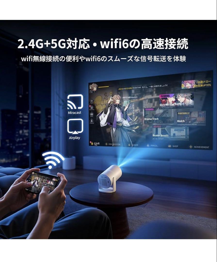 Tecaki プロジェクター Android TV搭載・電動フォーカス - メルカリ