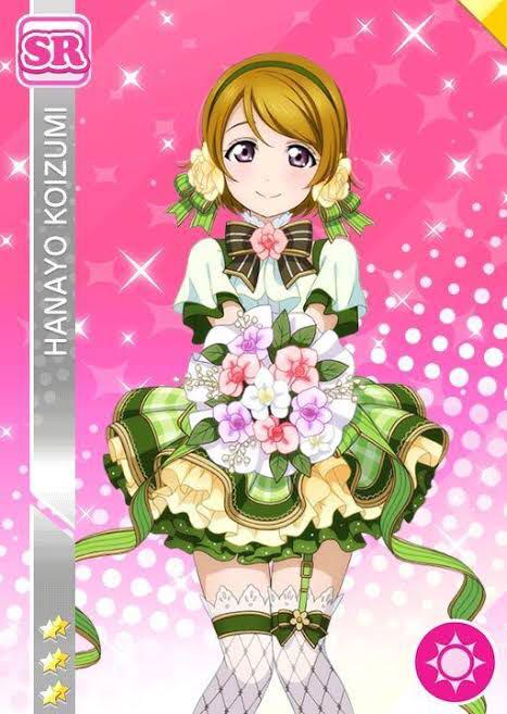 全国無料得価 ラブライブ 小泉花陽 フラワーブーケ 覚醒後 M9dyw-m83526029987 HOT正規品