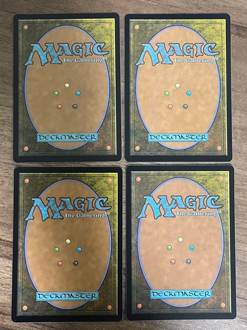 MTG】カザド=ドゥームのトロール日本語版 4枚② - メルカリ MTG】カザド=ドゥームのトロール日本語版 4枚② - メルカリ