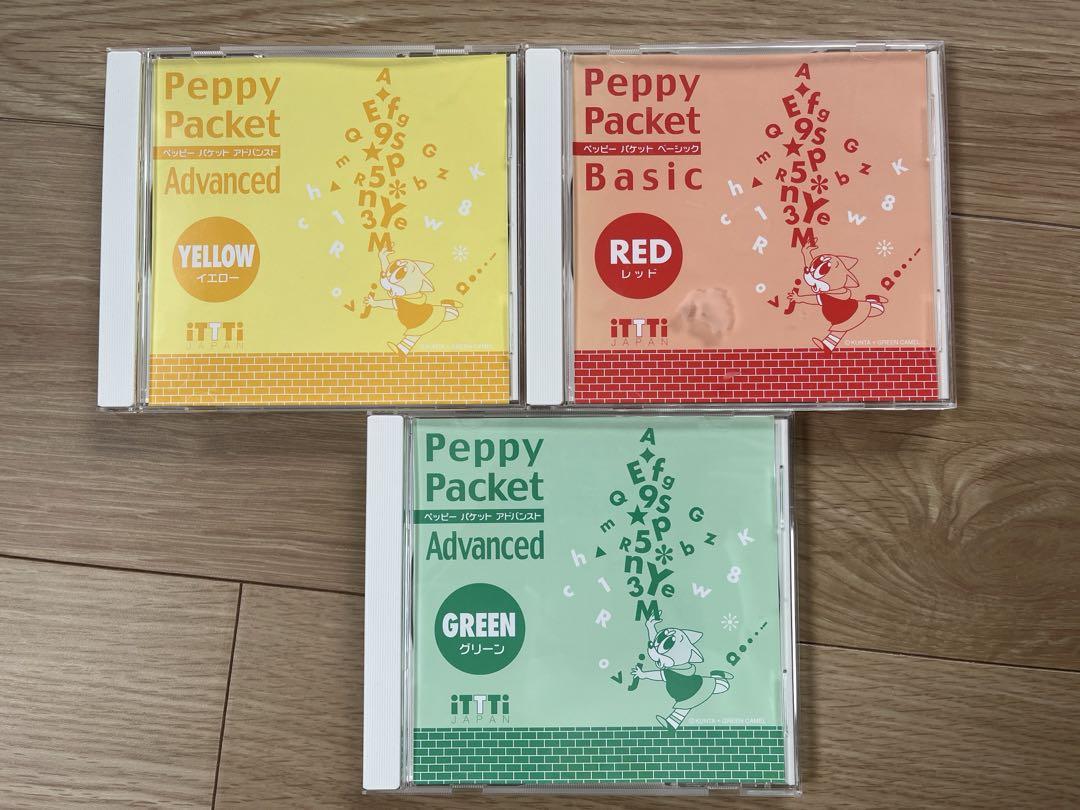 ペッピー ペッピーキッズクラブ CD 英会話 英語 英語教材