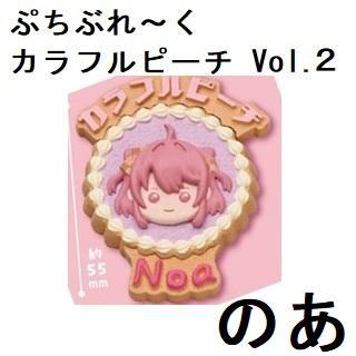 ヒロキ様 リクエスト 3点 まとめ商品 - メルカリ