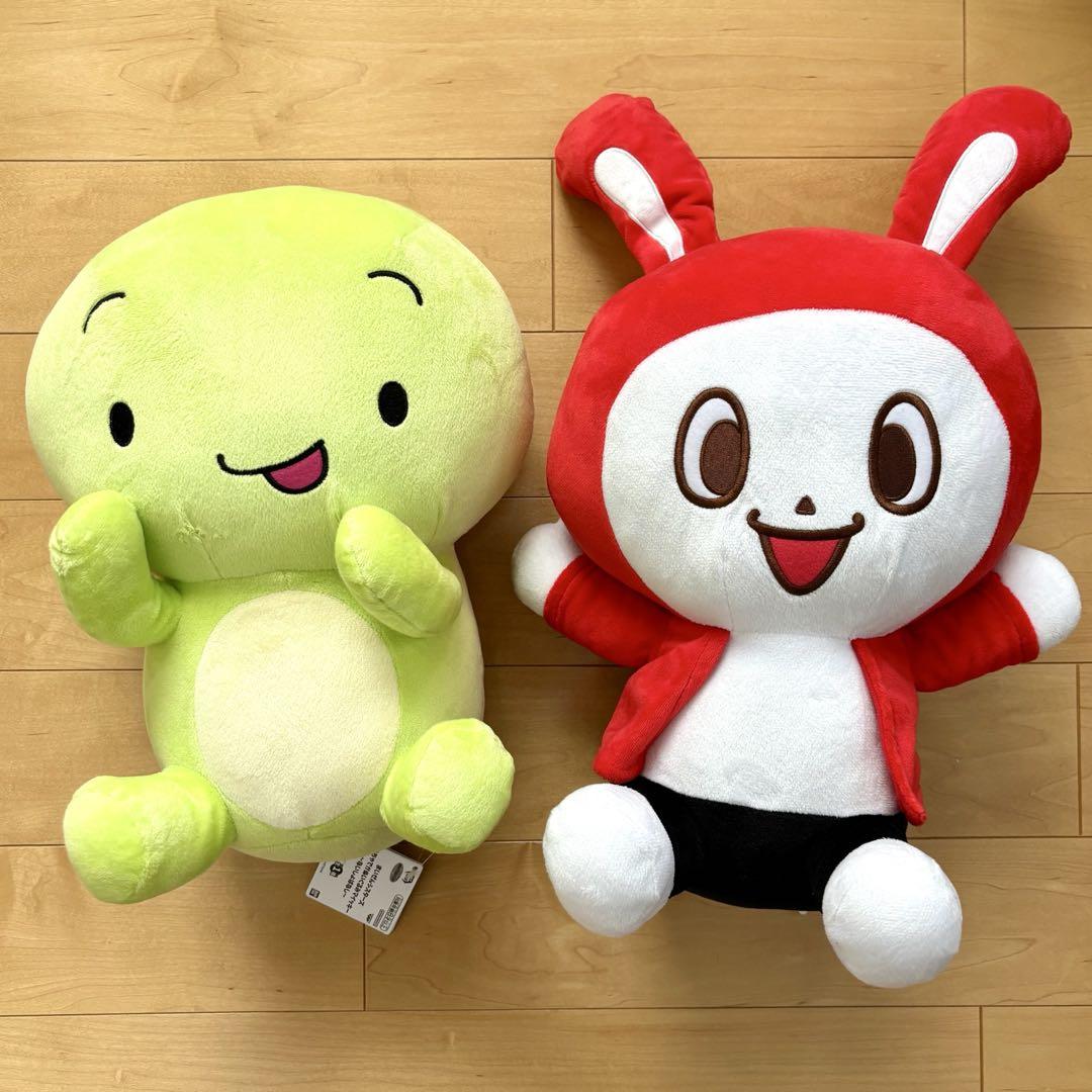 Amazon.co.jp: まいぜんシスターズ めちゃでか ぬいぐるみ ぜん