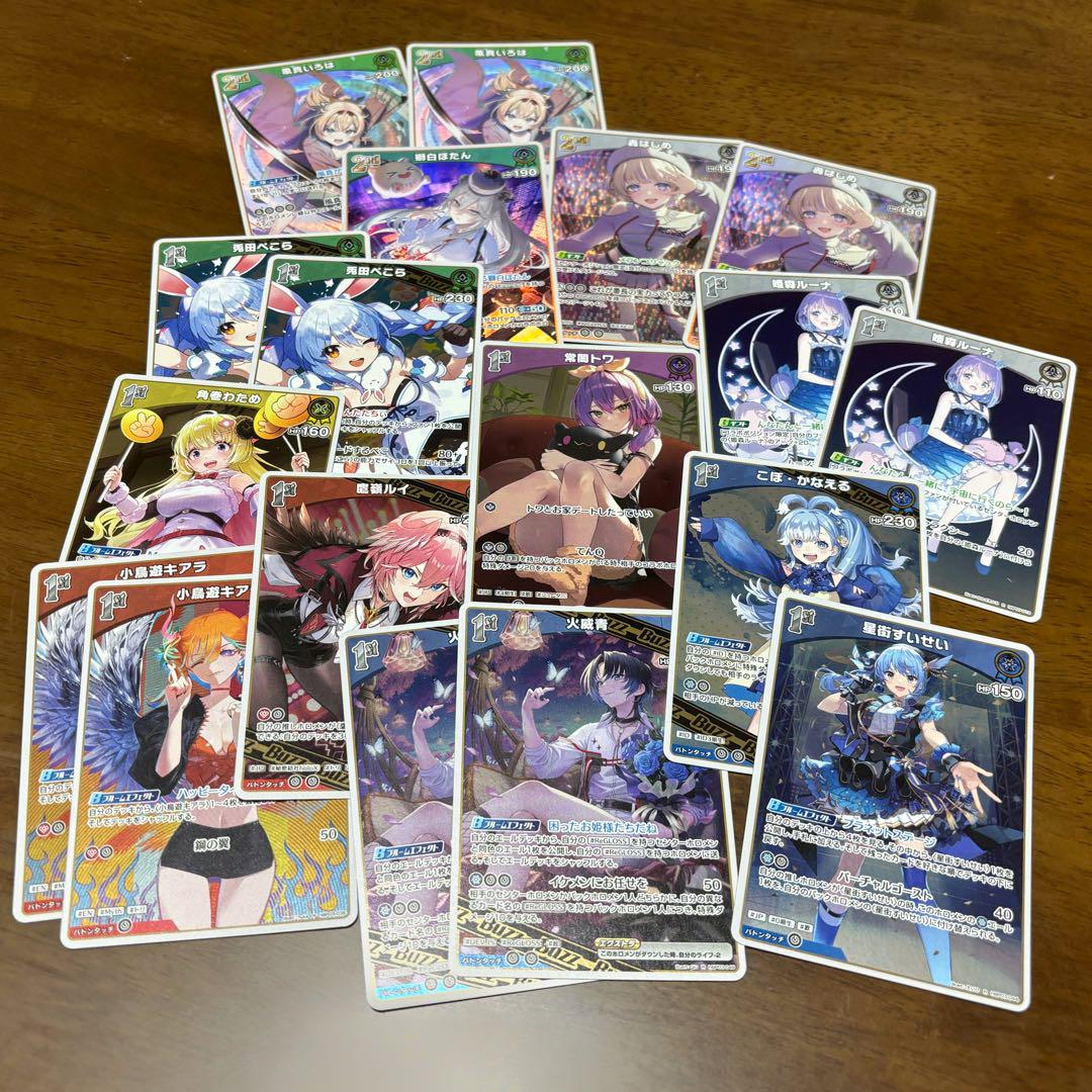 ホロライブ まとめ売り - メルカリ